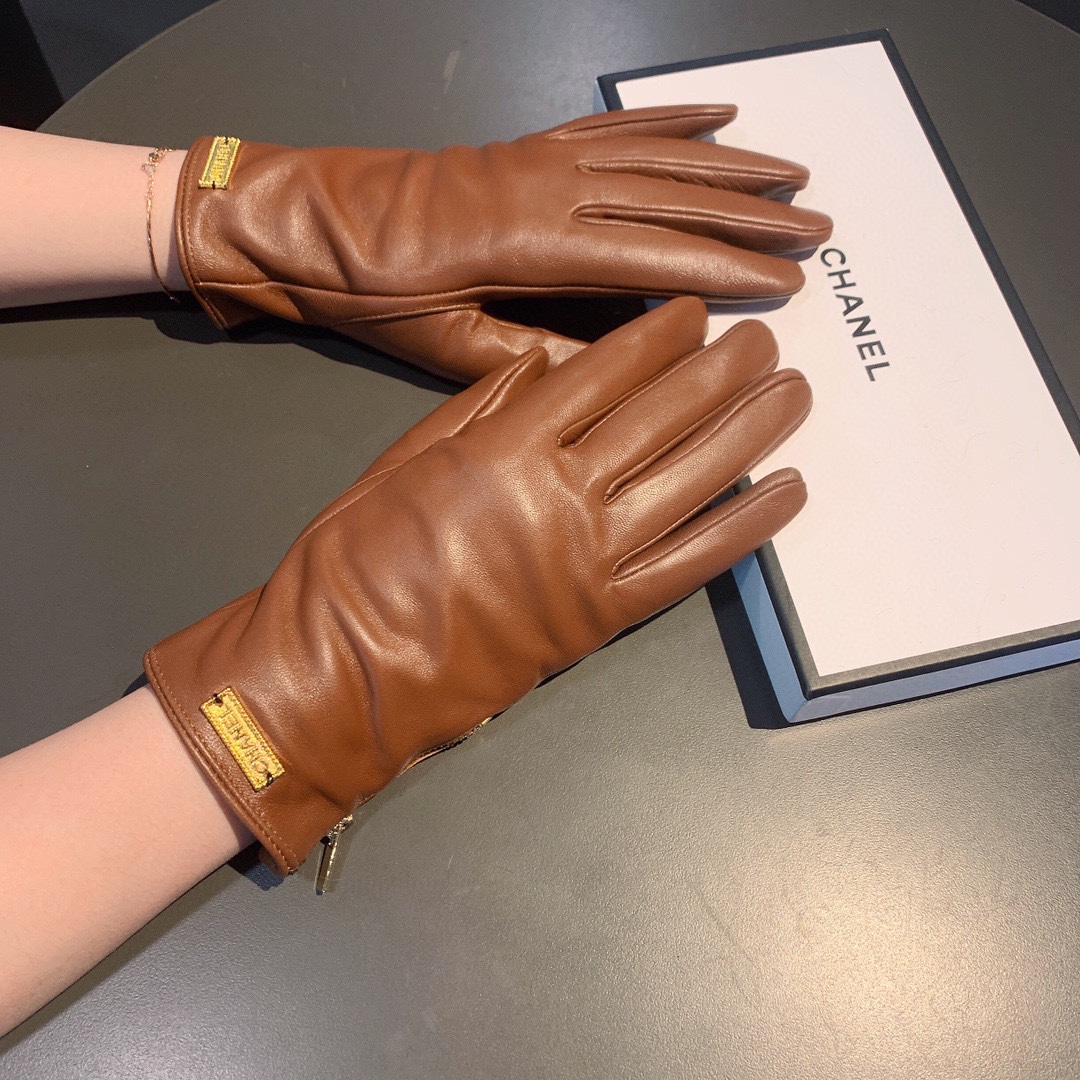 Ch**el Gloves In Brown